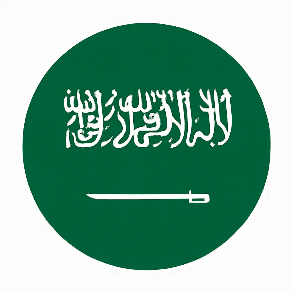 Saudi Arabia Flag in Circle